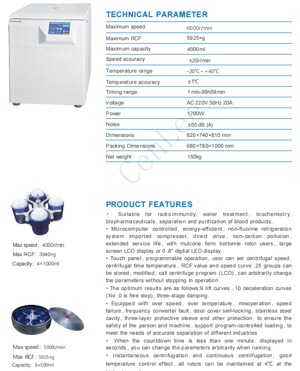 High Performance 4*1000 ml Blood Refrigerated Centrifuge Machine to Separate Plasma