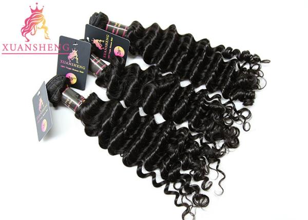 Cuticle Aligned Peruvian Human Hair No Shedding Malaysian Curly Bundles