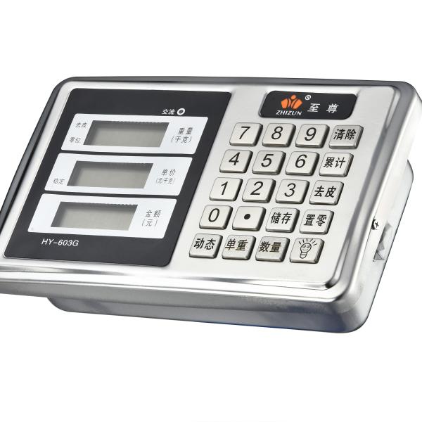 Indicateur d'affichage externe de balance avec grand écran LCD TCS - Alimentation Indicateur : Batterie rechargeable AC/Alimentation DC