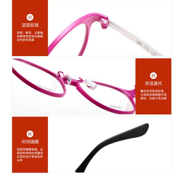 Female Light Weight Metal Eyeglasses Frames Adult Classical Clubmaster ​