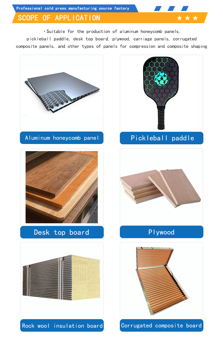 Segmented Cold Press Machine Automatic Lifting Honeycomb Board Press Machine