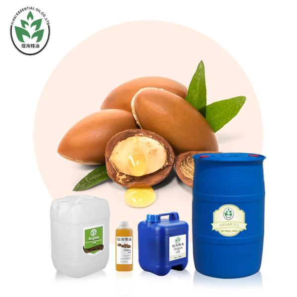 Cas 223747 87 3 Bulk Pure Organic Essential Oils Moroccan Argan Oil For Hair Growth