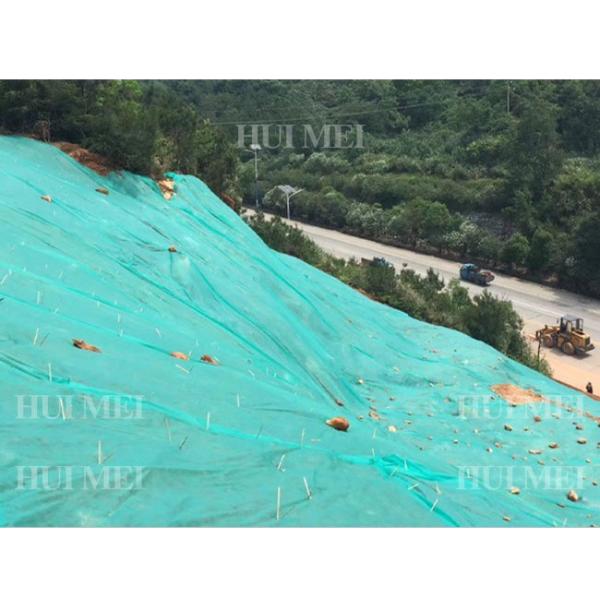 ткань 320cm земледелия 200gsm не сплетенная зеленое для парковых культур