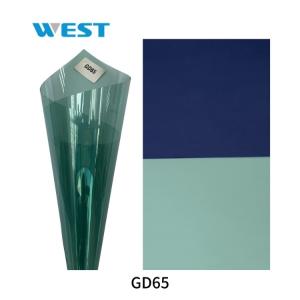 Commercial Buildings Photochromic Film Long Lasting Photochromic Window Tint