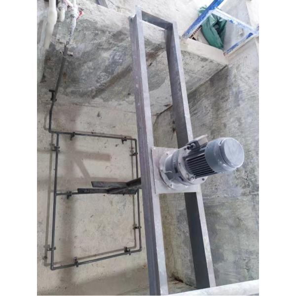 Customizability Water Treatment System - Mixing Agitator