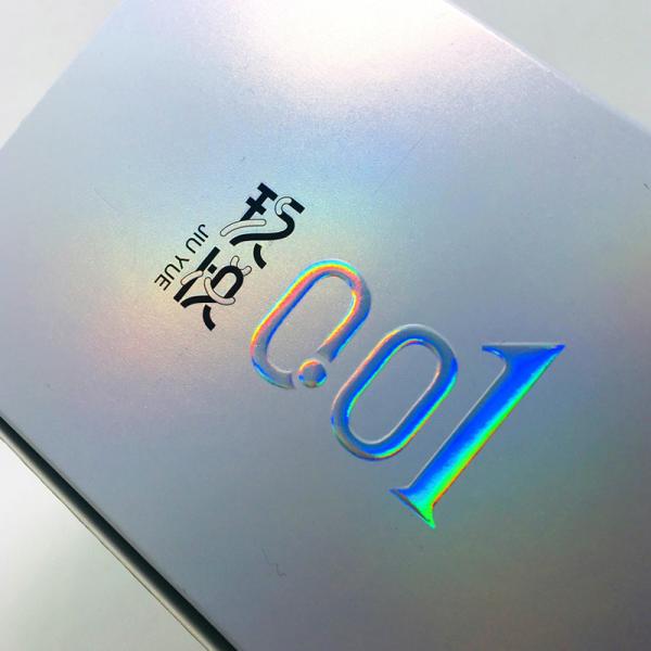 Custom Printed Luxury Paper Box with Holographic Gold Foil Stamping & Embossed Logo – Premium Gift Packaging Supplier