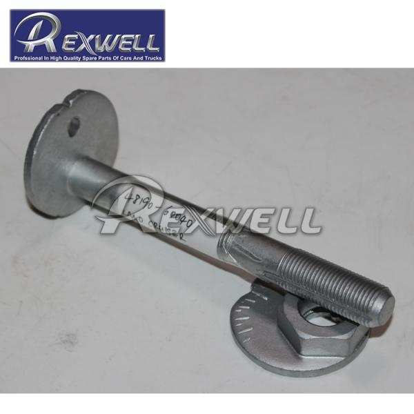 Серебряный винт 48190-60040 для Lexus Toyota Land Cruiser FJ Cruiser 4819060040