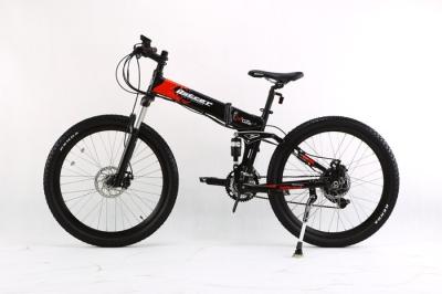 AOWA Electric Motorized Bicycles Safety Electric Folding Bikes With 26''-1.95 Tire