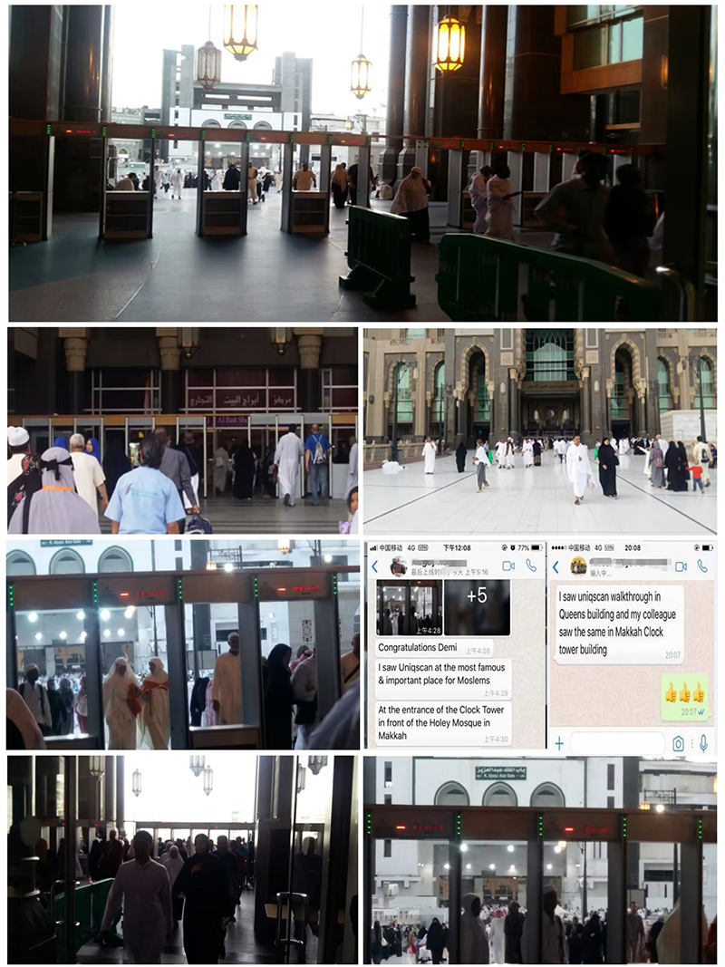 Low Power Consumption Walk Through Metal Detector Gate Easy Installation Security Archway for School Project