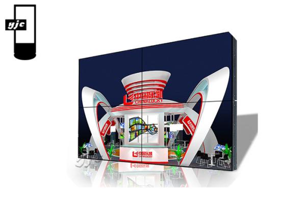 178 Visual Angle 46 Inch LCD Video Wall For Advertising