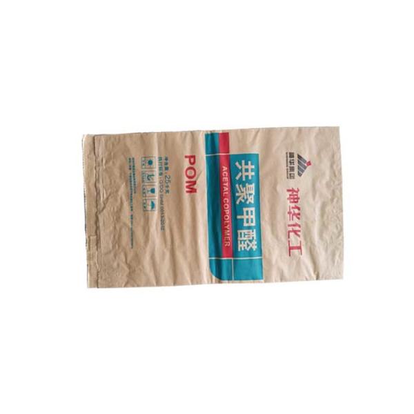 La coutume a imprimé stabilité résistante chimique de sacs multi à papier peint