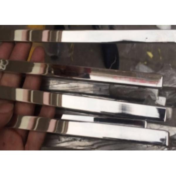 Mirror Polished Stainless Steel Flat Bar