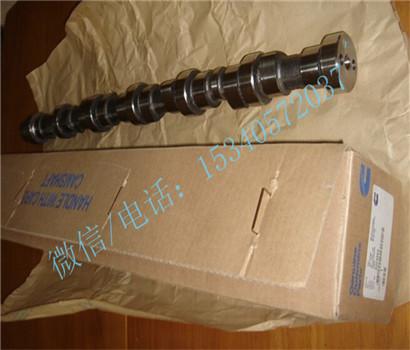 Apply to Cummins Engineering machinery engine 3042568 CAMSHAFT very cheap