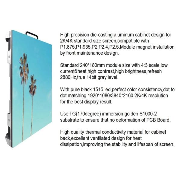 SMD1515 P2.5 Indoor LED Video Wall Panels 1R1G1B 14-16 Bit Grey Scale 96x72 Resolution