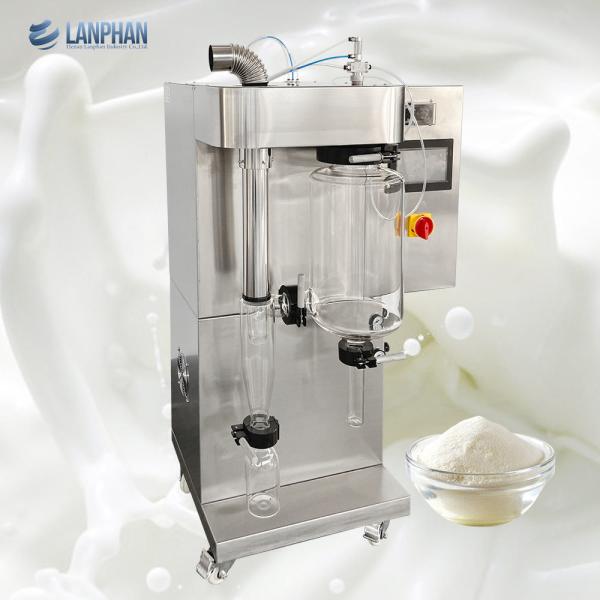 Mini Lab Spray Dryer Machine 2L Capacity SUS304 Material 3KW Power for Coffee Milk Powder