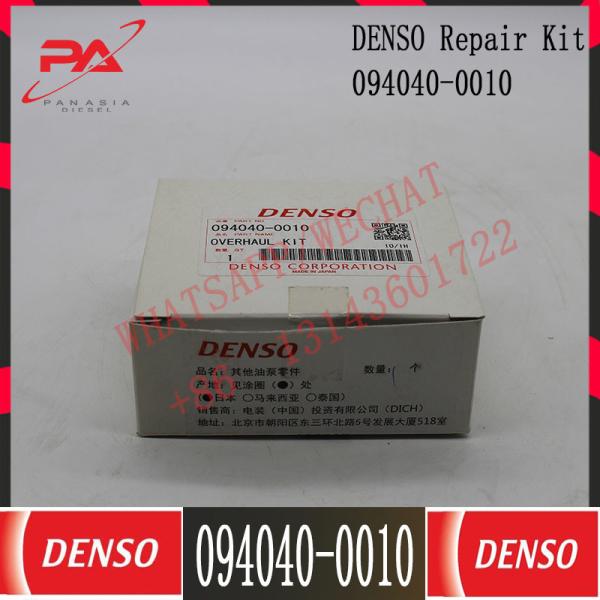 094040-0010 el INYECTOR DIESEL de DENSO PARTE EL EQUIPO de REPARACIÓN 094150-0310 094040-0080 094000-0213 094000-0260 para la bomba HP0