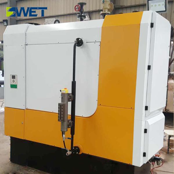 Small Biomass Pellet Industrial Steam Boiler Low Nitrogen 200kg/H Rated Evaporation