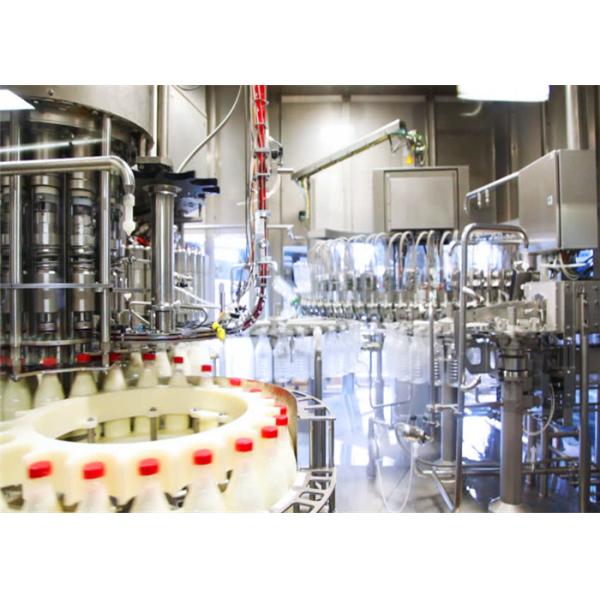 Fat UHT Milk Production Line 500L 1000L 2000L Full Automatic Cheese Processing Machine