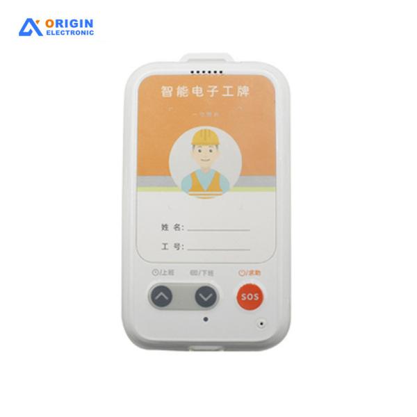 Electronic ID Card Location Tracker Device With Emergency Call Capability