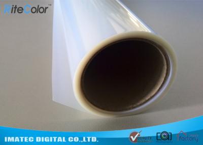 Matéria-prima 143±2 Dmax do ANIMAL DE ESTIMAÇÃO positivo do filme de impressão da tela do Inkjet 1400 DPI