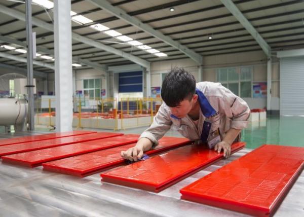 High Tension Vibrating Pu Screen Panel   0.6-160 Mm Opening ISO Certificate