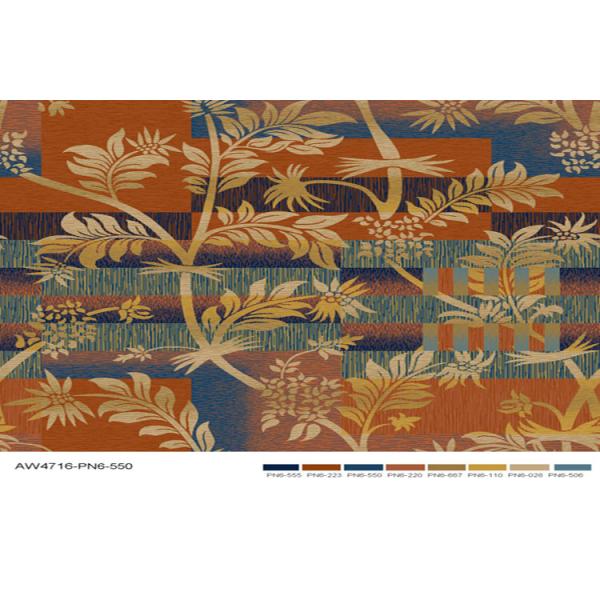Customized Color Fastness Custom Printed Carpet For Cinema With Floral Pattern