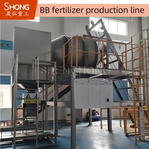 BB Fertilizer Production Line