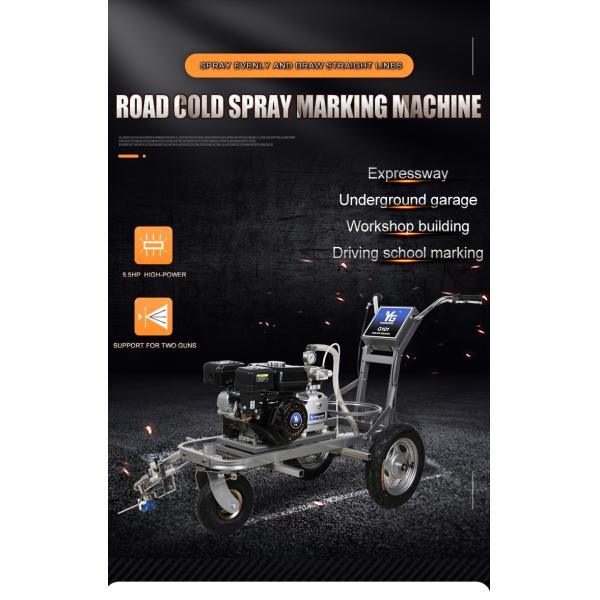 Hand Push Cold Paint Road Marking Machine 5 L/min Airless Spray Painting Machine