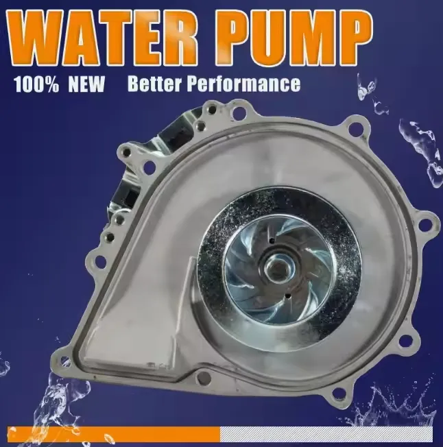 Water Pump 1610069356 1611069045for Toyota Dyna Platform