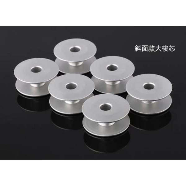 Embroidery Textile Socks Clothing Flat Car Inclined Aluminum Bobbins Industrial Computer