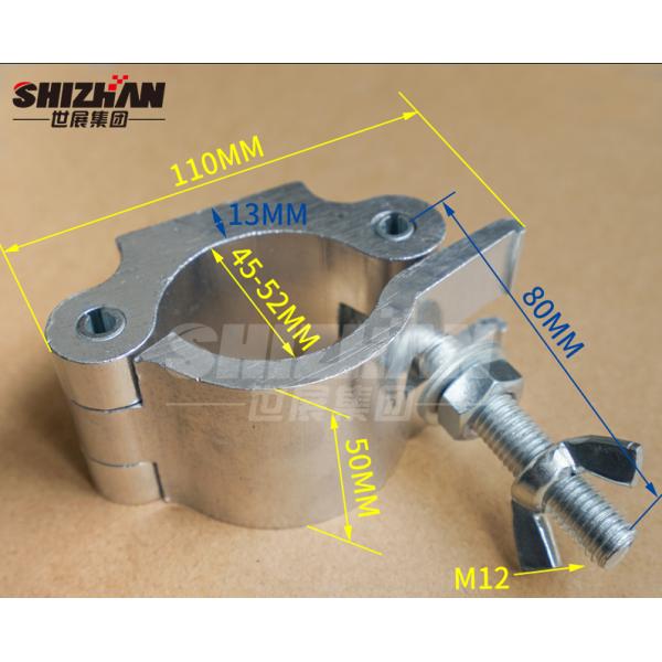 event accessories aluminum double swivel  jr stage truss pipe clamp