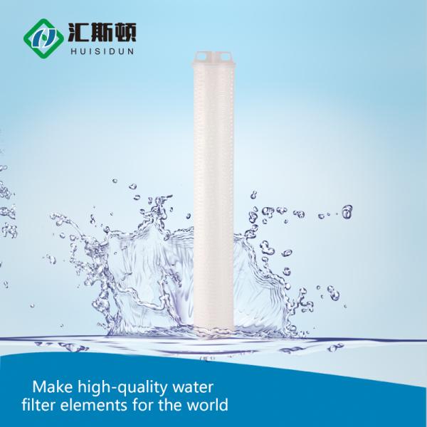 40 Inch 0.1 Micron Large Flow Pleated Water Filter Element for Industrial Filtration