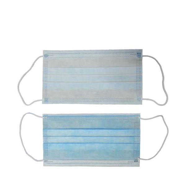 Sterile Disposable Mask 3 Ply