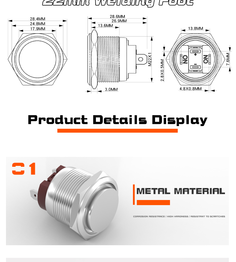 22MM High Current Metal Button Switch 10A Short Screw Terminal Pin Self-Reset Self-Locking High Power Button 22MM High Current Metal Button Switch 10A Short Screw Terminal Pin Self-Reset Self-Locking 