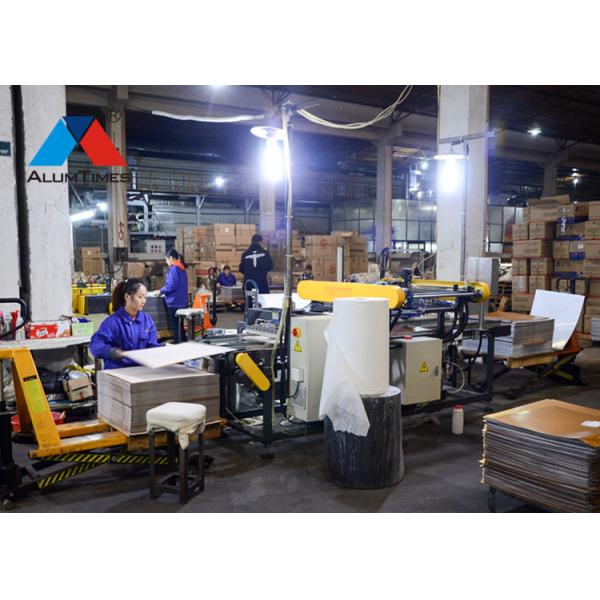 300*300 Living Room Metal Ceiling Panel / Bathroom Aluminum Ceiling