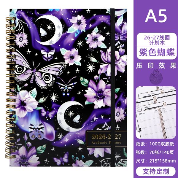 Hardcover Custom Journal Notebook Customized As You Like Personalized Notebook Perfect For Corporate Gifts And Office