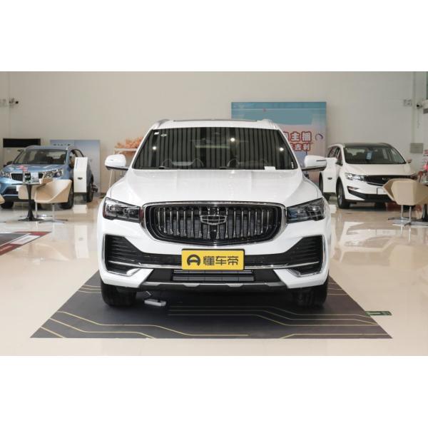 Geely Monjaro Xingyue L 2021 2.0td DCT Evo 2WD Luxury Gasoline and After-sales Service