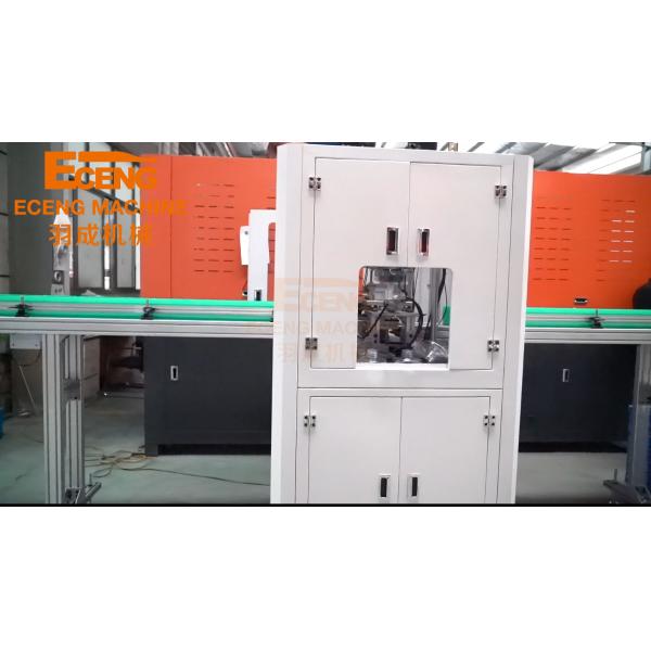 Pet Bottle Mouth Neck Cutting Machine Automatic Industrial Servo Custom Plastic