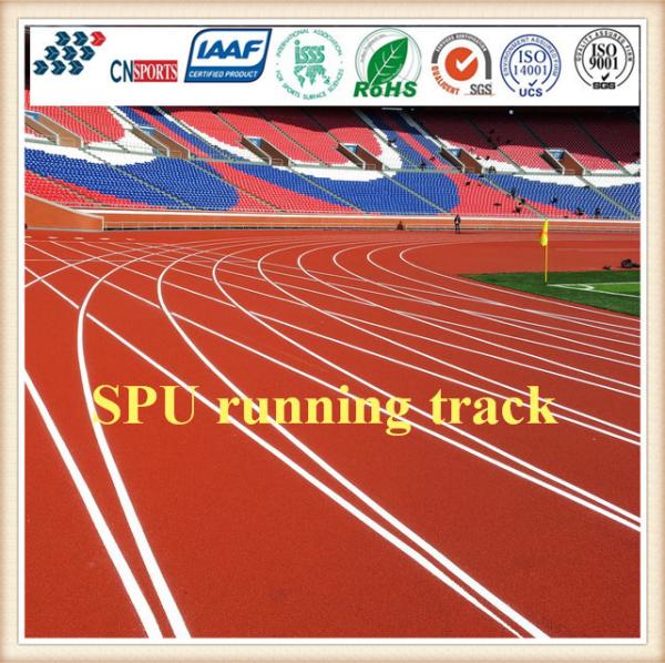 SPU Outdoor Sports Flooring No Smell Thermal Insulation