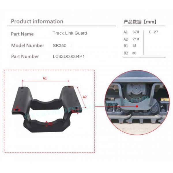 Ссадина предохранителя следа частей LC63D00004P1 экскаватора SK350 Kobelco устойчивая