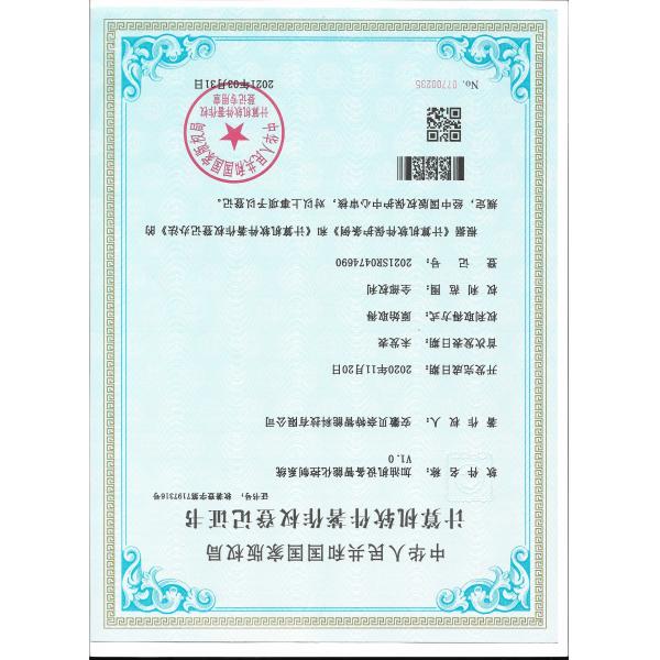 Dispensador de combustível de marca Bernet Controlador electrónico BNTE121