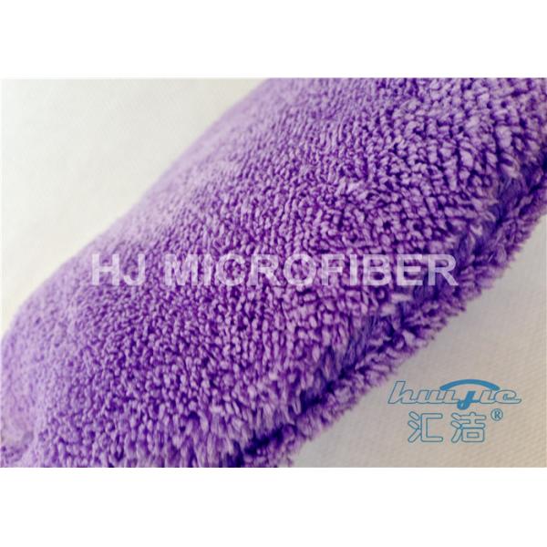 Пурпуровые продукты запитка перчатки/автомобиля перчатки мытья синеля Microfiber 8
