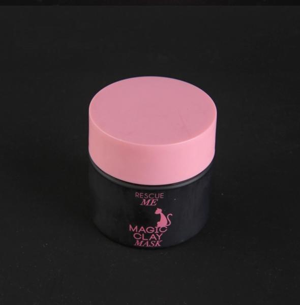 Customized Color 5g PP Cosmetic Jar Plastic Container For Cream (MC-PET-505)