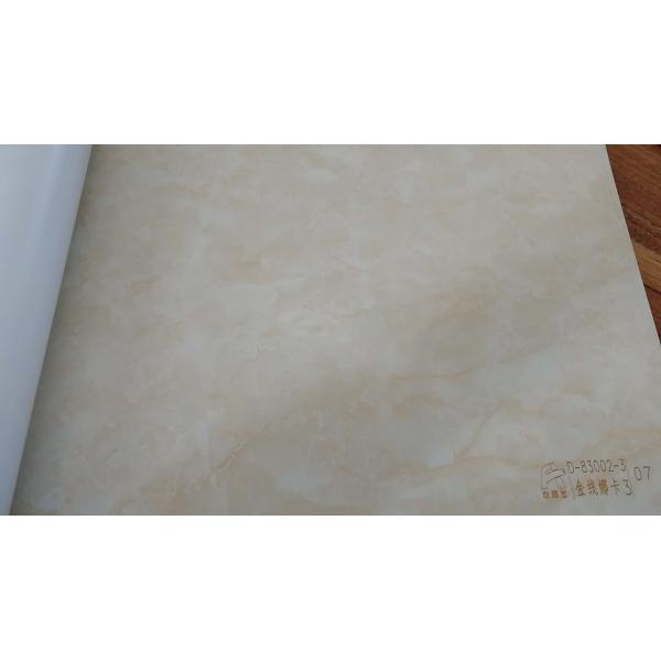0.14mm Thickness Window Decorative Film Polyvinyl Chloride Customizable