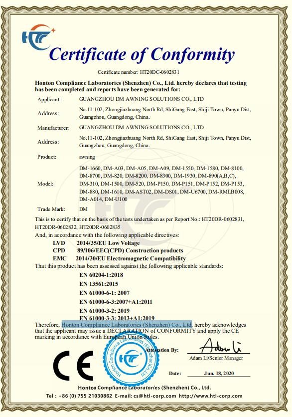 DM AWNING SOLUTION CO., LIMITED Сертификации