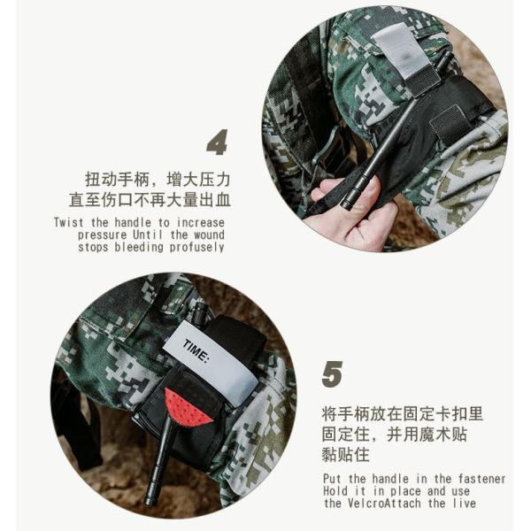 Боевой турникет экстренные медицинские принадлежности прядильный турникет