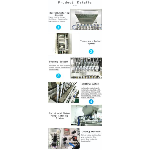 Электрическая машина для упаковки гранул для пряностей молочного масла арахисовой пасты шоколада жидкий соус 550 кг FK-Y3