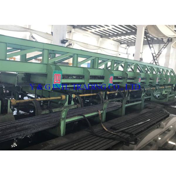 Y & G International Trading Company Limited