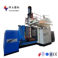 Hydraulic Driven HDPE 2900L Plastic Drum Blow Moulding Machine
