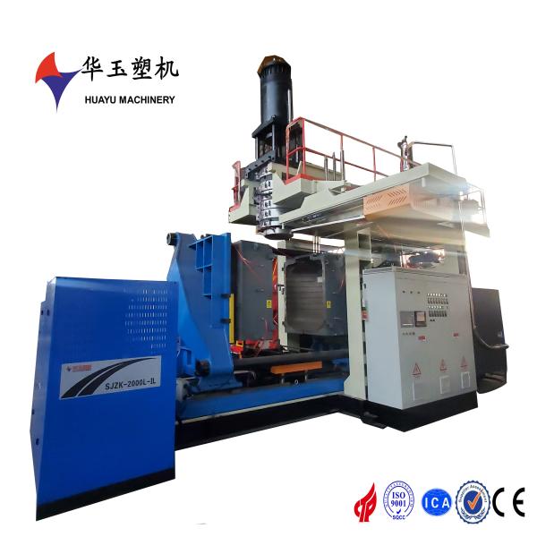 Hydraulic Driven HDPE 2900L Plastic Drum Blow Moulding Machine
